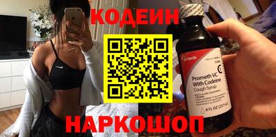 герыч Ярославль