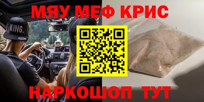 герыч Ярославль