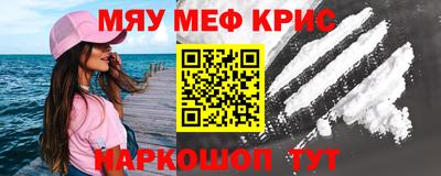 герыч Ярославль