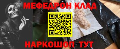 герыч Ярославль
