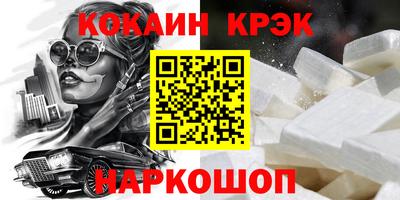 герыч Ярославль