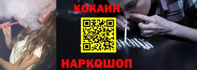 герыч Ярославль