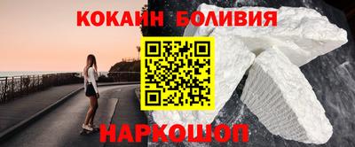 герыч Ярославль