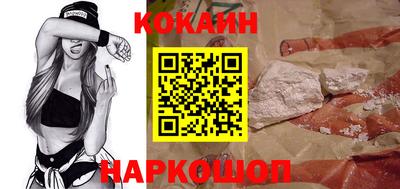 герыч Ярославль