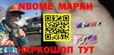 герыч Ярославль