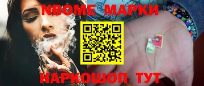 герыч Ярославль