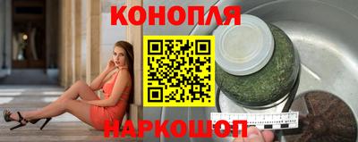 герыч Ярославль