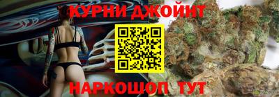 мефедрон Ярцево