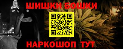 герыч Ярославль
