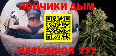 герыч Ярославль
