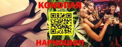 мефедрон Ярцево
