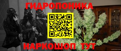 мефедрон Ярцево