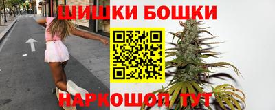 наркотики Янаул