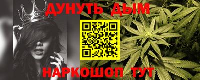 герыч Ярославль