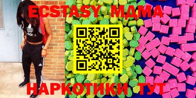 мефедрон Ярцево