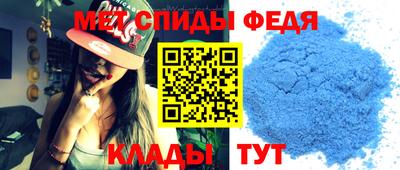 герыч Ярославль