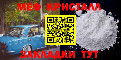 герыч Ярославль
